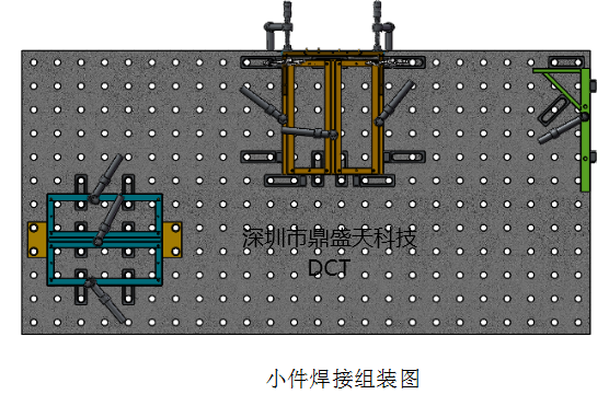 柔性焊接工裝柵格機(jī)箱焊接應(yīng)用