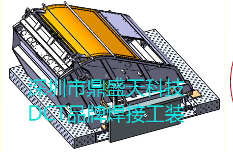 大家都選的這家焊接工裝服務廠家鼎盛天科技